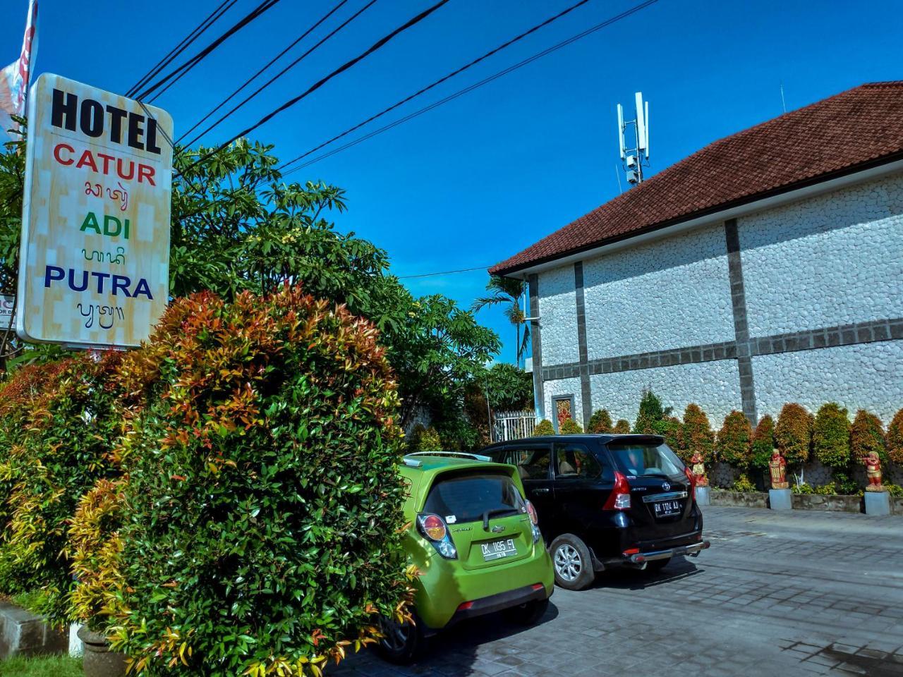 Catur Adi Putra Hotel Denpasar Esterno foto